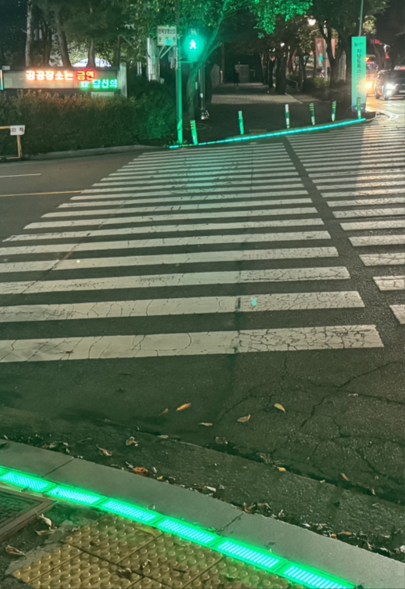 바닥신호등1.jpeg
