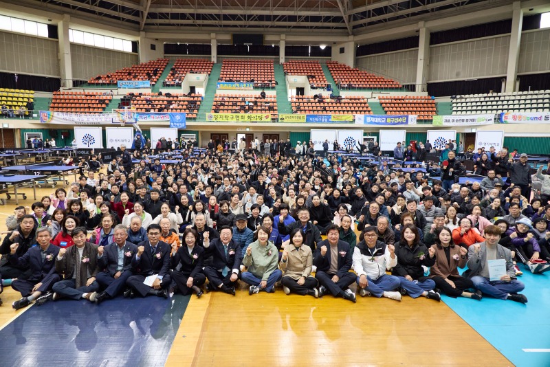 20251108 2025년 용인특례시의회 의장배 탁구대회 개최(1).jpg