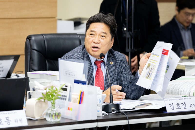 251111 김호겸 의원, 학생의 학습권은 보호되어야 하고, 교사의 교권은 존중받아야 한다!.jpg