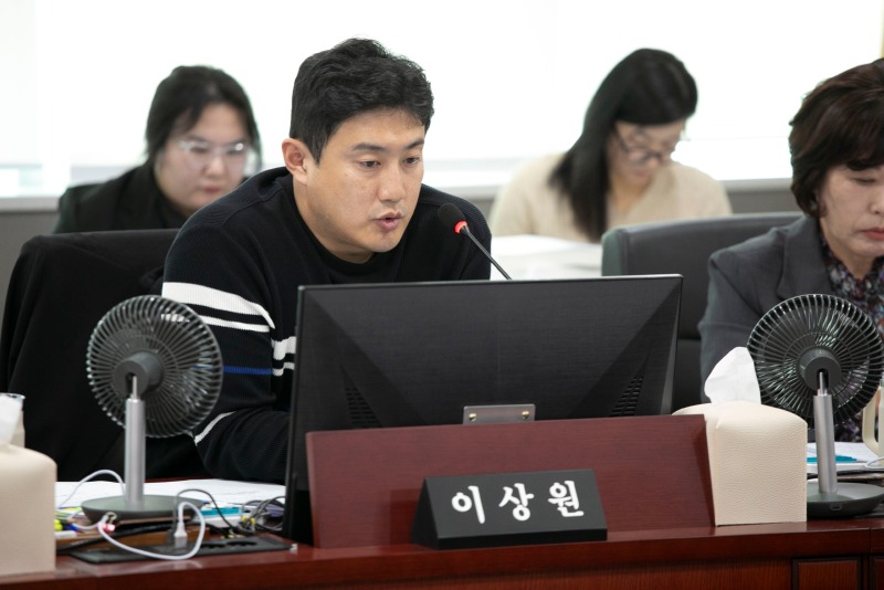 251111 이상원 의원, 경기도사회적경제원, 행정사무감사 핵심자료 반복 미제출...의회 권한 무시 논란 (2).jpg