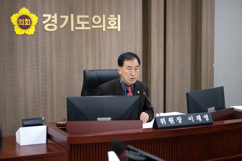 251113 이제영 의원, “기업 절박한데... ‘노력하겠다’는 관행적 답변 질타”.JPG.jpg