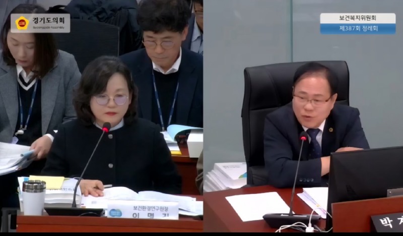 251113 박재용 의원, “도민 건강과 직결된 연구·의료 체계 전면 점검 필요” (1) (1).jpg