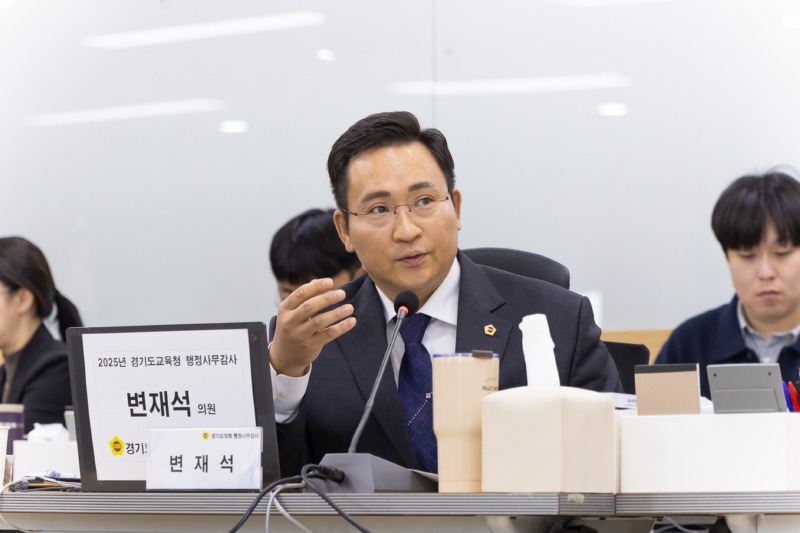 251113 변재석 의원, “퇴직은 끝 아닌 제2의 출발... 막연한 두려움 없게 든든히 지원해야”.jpg