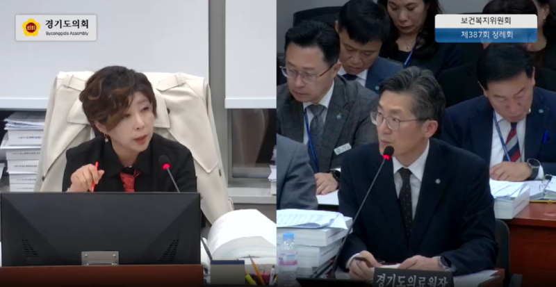 251113 정경자 의원, “경기도의료원 수익도, 공공도 아닌 ‘애매한 구조’...정체성 재정립 시급” (1).png