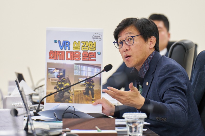 251113 국중범 의원, “북부소방학교 지휘역량센터 CICT 조기 구축 및 실감형 VR훈련 도입 시급”.jpg