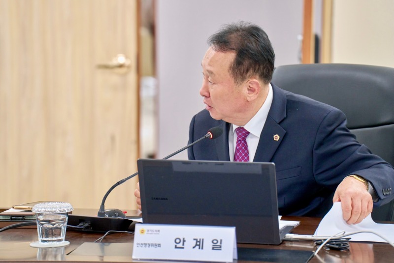 251113 안계일 의원, “소방 특사경, 실질적 수사 역량과 인지도 강화 시급”.jpg