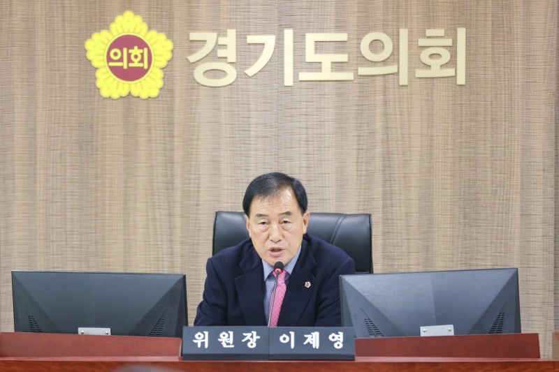 251113 이제영 의원, 효율적 행감 위한 자료 축소... 예산과 개선에 집중하라는 뜻.JPG.jpg