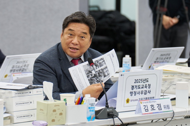 251117 김호겸 의원, 대한민국을 바꾸는 것은 정치가 아니라 교육이다!.jpg