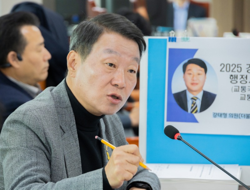 251117 강태형 의원, “경기도 건설 외국인노동자 지난해 44명 사망” 산재,임금체불, 철도사고 반복... 행정 책임 회피 말라!.jpg