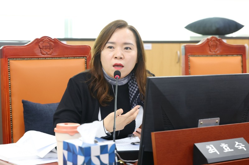 251118 최효숙 의원, 외국인 아동 교육·정착 등 실질적 대책 시급...외형보다 본질에 집중해야.jpg