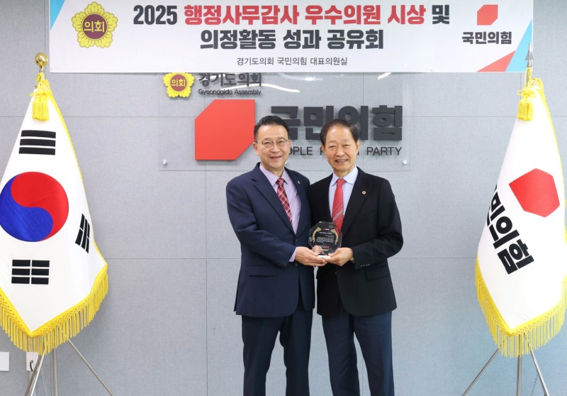 251119 윤재영 의원, 2025 행정사무감사 우수의원 선정 (1).JPG.jpg