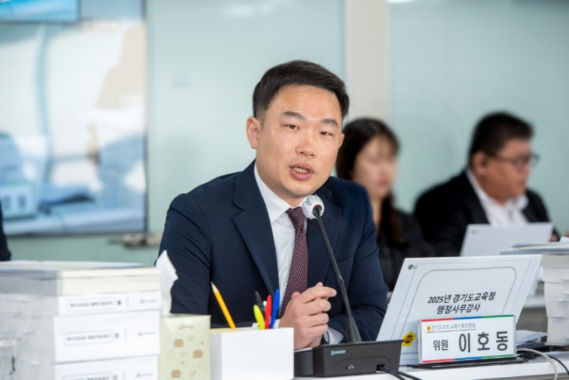 251119 이호동 의원, 교원의 정치기본권 확대 논의..현장에서의 정치적 중립이 선행돼야.jpg