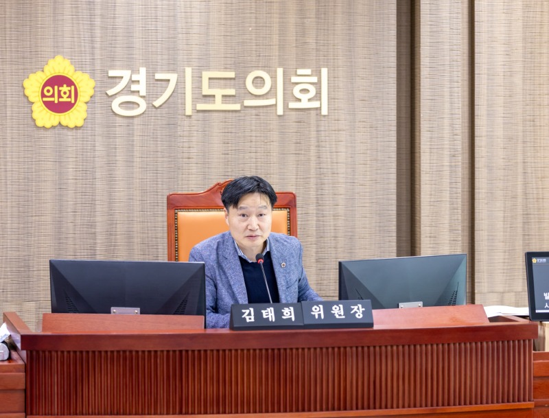 251121 김태희 의원, 「경기도 커피찌꺼기 재활용 지원 조례안」 상임위 통과.jpg