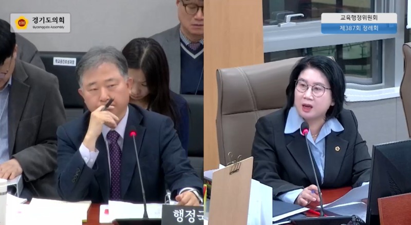 251124 이서영 의원, 교육시설환경개선기금 0원은 운영이 아니라 사실상 폐지... 기금 취지와 맞지 않는다.jpg