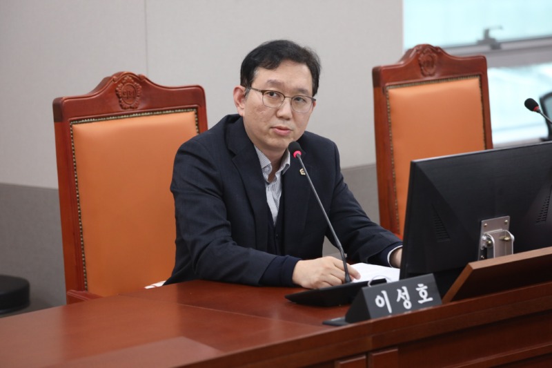 251125 이성호 의원, 예산편성 및 지방채 발행의 문제점 지적.jpg