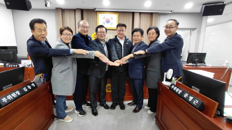 251127 건설교통위원회, 정당 초월 ‘민생중심’ 예산안 심사 맞손 (1).jpg