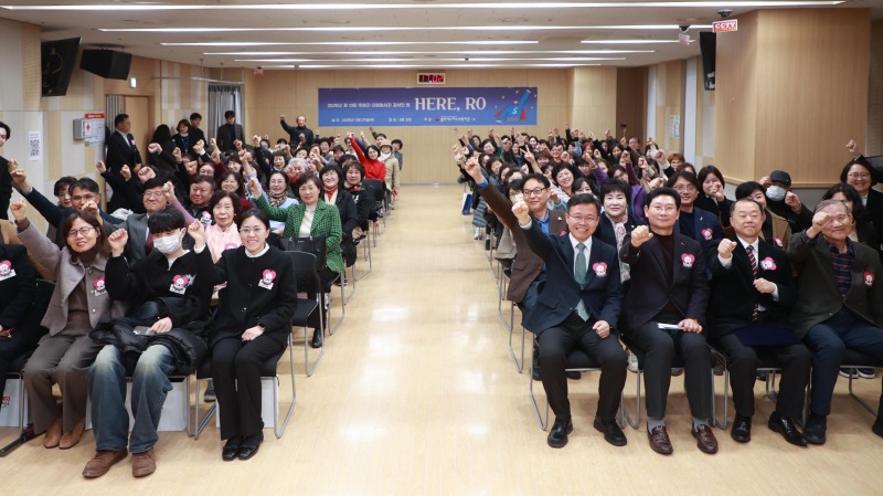 3-1. 27일 수지노인복지관에서 제13회 수지노인복지관 자원봉사자·후원자 감사의 밤 HERE, RO가 열렸다..jpg