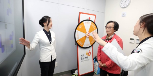 8-1. 용인특례시 수지구치매안심센터가 31일 개소했다..jpg