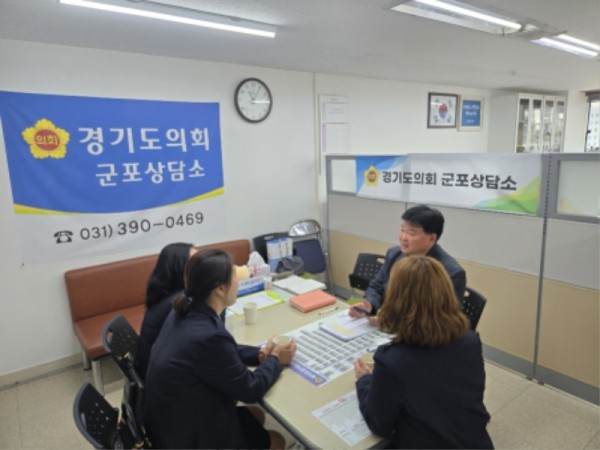 251031 성기황 의원, 학부모폴리스 의견 청취…안정적인 제도적 기반 마련 앞장설 것.jpg