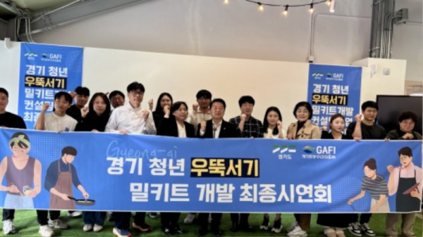 251031 방성환 의원, “청년이 만든 밀키트, 경기도 농식품 산업의 새로운 가능성 열다” (1).jpg