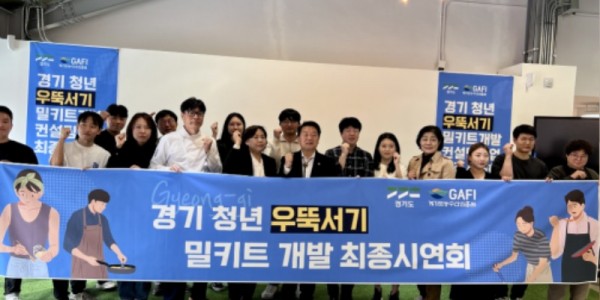 251031 방성환 의원, “청년이 만든 밀키트, 경기도 농식품 산업의 새로운 가능성 열다” (1).jpg