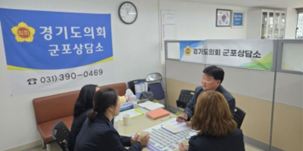 251031 성기황 의원, 학부모폴리스 의견 청취…안정적인 제도적 기반 마련 앞장설 것.jpg