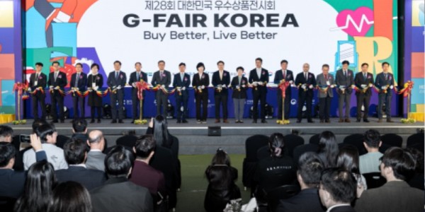 251031 고은정 의원,  ‘G-FAIR Korea 2025’ 개막식 참석 1.jpg