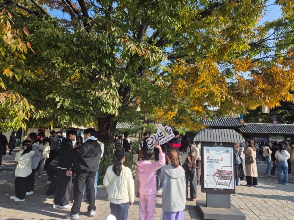2. 용인특례시 드림스타트 아동과 대학생 멘토가 함께한 전통문화 체험.jpg