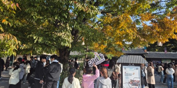 2. 용인특례시 드림스타트 아동과 대학생 멘토가 함께한 전통문화 체험.jpg