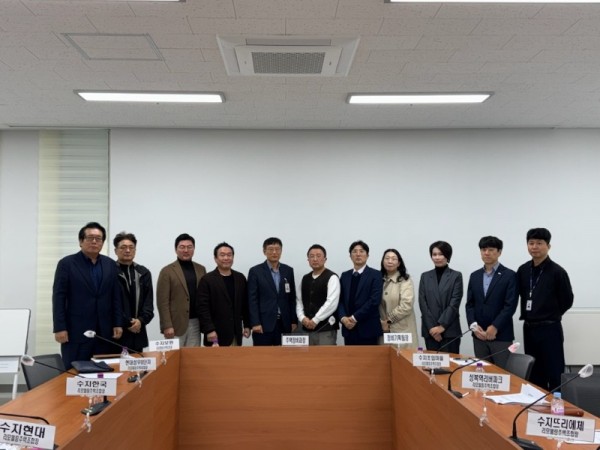 3. 용인특례시, 공동주택 리모델링사업 소통 간담회 모습.jpg