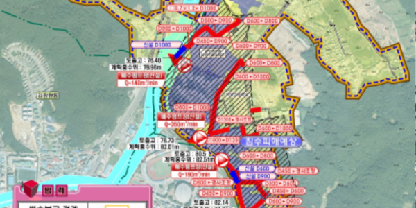 3-1. 유림1지구 사업계획평면도.png