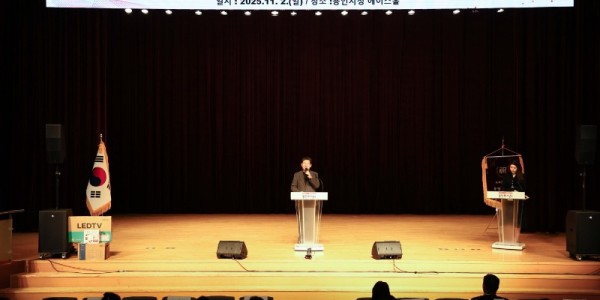 9-1. 이상일 용인특례시장은 2일 제7회 장애인 문화예술 경연대회에 참석해 축사했다.jpg