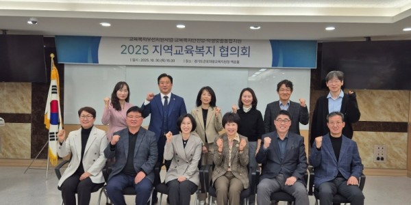 251103 성기황 의원, ‘교육복지는 학생 삶 지탱하는 제도적 울타리’ 강조! (1).jpg