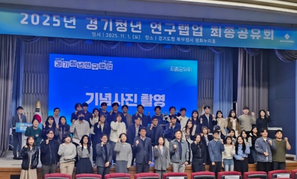 251103 김민호 의원, 청년과 함께 ‘경기도의 내일’을 설계하다.jpg