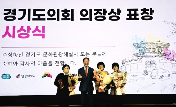 251103 윤재영 의원, 문화관광해설사 교육 현장 격려(1).jpg