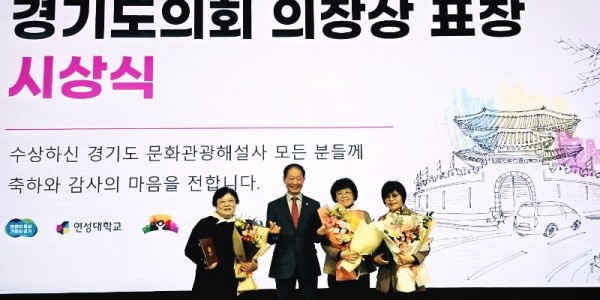 251103 윤재영 의원, 문화관광해설사 교육 현장 격려(1).jpg