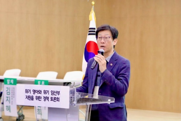 251104 국중범 의원, ‘위기영아·위기임산부 지원 정책토론회’서 현장의 다양한 정책 제안 조율.jpg