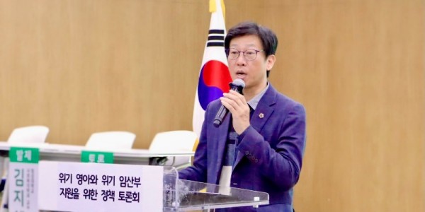251104 국중범 의원, ‘위기영아·위기임산부 지원 정책토론회’서 현장의 다양한 정책 제안 조율.jpg