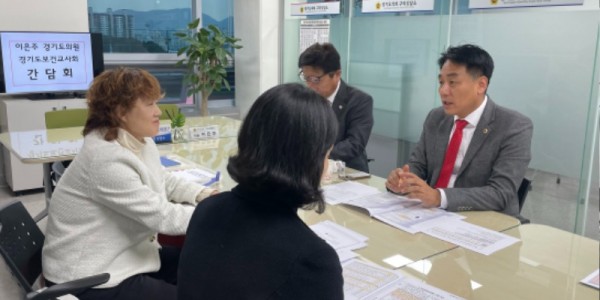 251105 이은주 의원, “보건교사 인사제도 개선과 지원인력 확충으로 학교보건 안정화 추진”(1).jpg