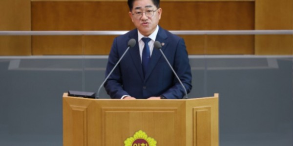 251105 이기형 의원, 양자는 미래가 아닌 현재, 반도체 강국의 명성 지켜야.JPG.jpg