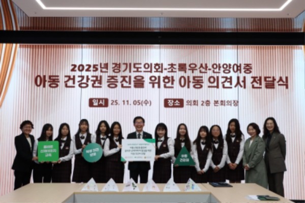 251105 김근용 의원, “청소년의 눈높이에서 바라본 건강권...제도 개선으로 이어가겠다”.jpg