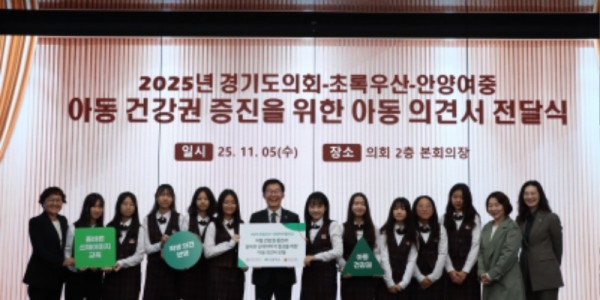 251105 김근용 의원, “청소년의 눈높이에서 바라본 건강권...제도 개선으로 이어가겠다”.jpg