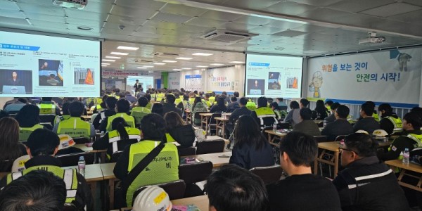 9. 용인특례시 2025년 하반기 찾아가는 산업안전보건교육 현장.jpeg