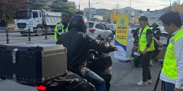 화면 캡처 2025-11-07 064022.jpg