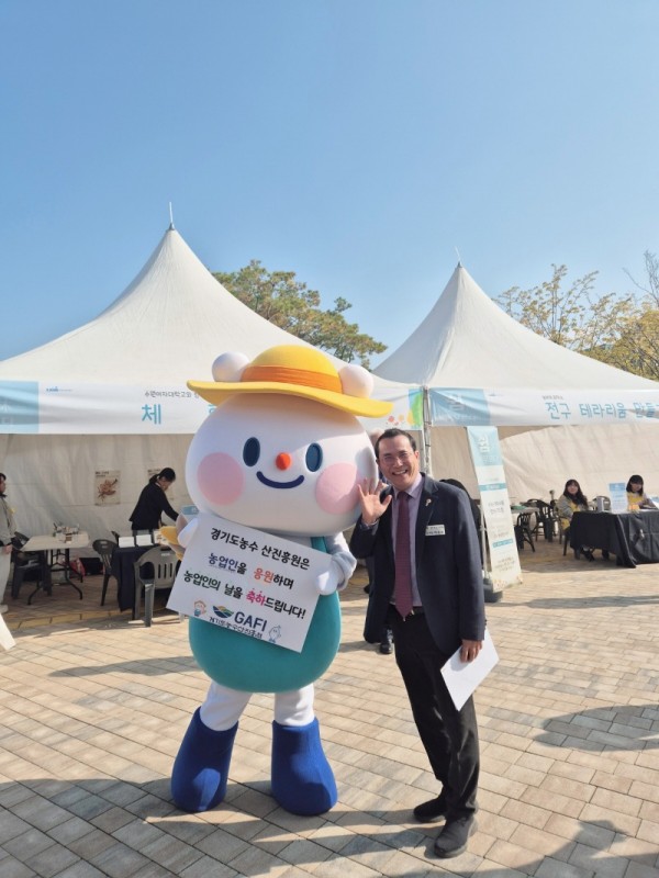 251107 이오수 의원, ‘제30회 경기도 농업인의 날’ 기념행사 참석(1).jpg