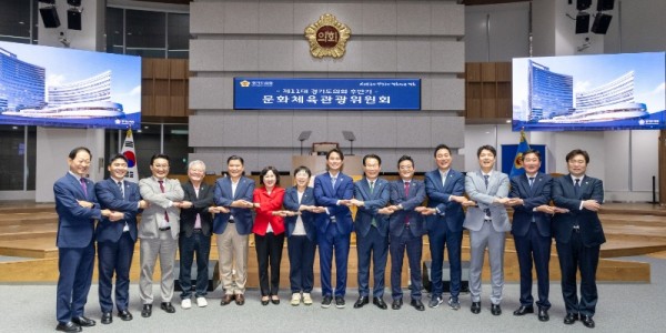 251107 문화체육관광위원회, 2025년도 사무감사 착수… “전체 문화예산 850여억 삭감, 문화재단 사업 축소 ‘송곳검증’ 예고” (1).jpg