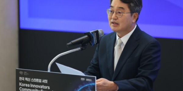 한국+혁신+스마트업+서밋(1).jpg
