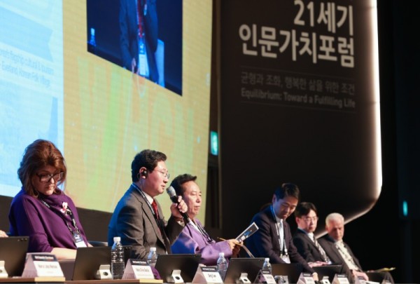 1-1. 이상일 용인특례시장은 7일 세계인문도시네트워크(WHCN) 총회에 참석해 인문도시 용인의 정책을 소개했다.jpg