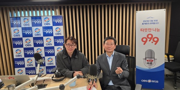 10. 이상일 시장은 10일 ‘굿모닝 OBS’에 출연해 용인의 희소식을 전했다..jpg