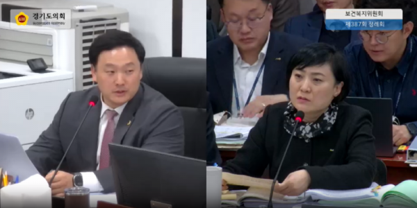 251111 고준호 의원, ai 말벗 서비스 개인정보보호 구멍.png